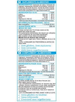 MARNYS Marnys Osteohelp Syrup 250 ml  - Image 2