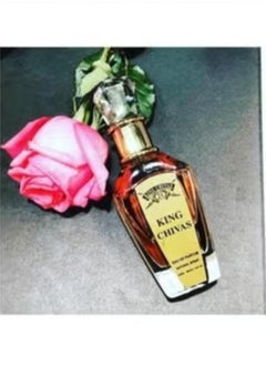كينج عطر كينج شيفاس أو دو بارفان - 100 مل 