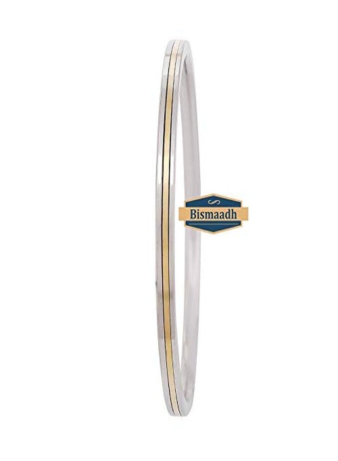 بسماد سوار مسطح من الفولاذ المقاوم للصدأ من بسماذ، مزين بخط نحاسي، مناسب للرجال والنساء، سمك 5 مم، طول 7.3 سم - Image 1