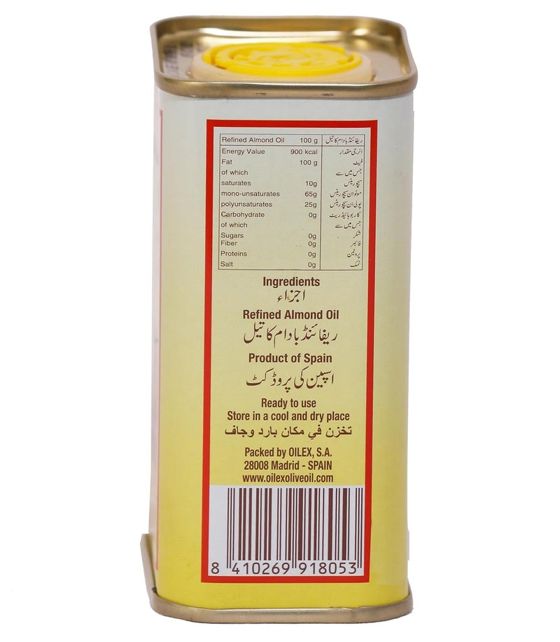 Well's زيت اللوز النقي 100% من ويلز مستورد من إسبانيا 175 مل زيت لوز حلو للجسم والبشرة والشعر يساعد في تعزيز الذاكرة لتدليك الأطفال حديثي الولادة الجمال تدليك البشرة - Image 3