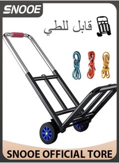 Folding Trolley Stair Climbing Trolley Heavy Duty Portable Luggage Trolley