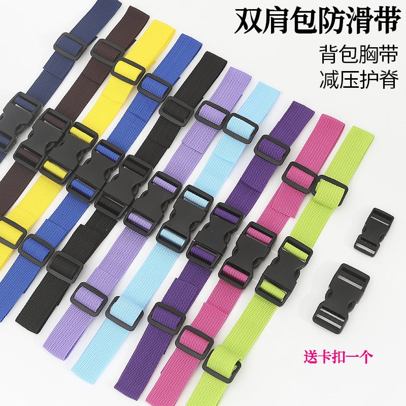 Backpack Non-Slip Buckle Diy Kidsren'S Backpack Accessories Buckle Chest Strap Backpack Shoulder Fixed Belt School Bag Buckle - Image 1