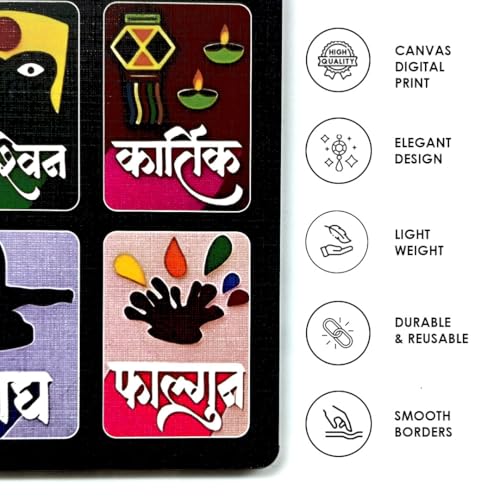 SOLOBOLO Marathi Month Calendar Fridge Magnet |Devanagari Panchang | Small Fridge Magnet| Cultural Home Kitchen Decor Item| Vastu Hindu Sanskrit Calendar | Durable Print | Size (12x12 Inch) - Image 2