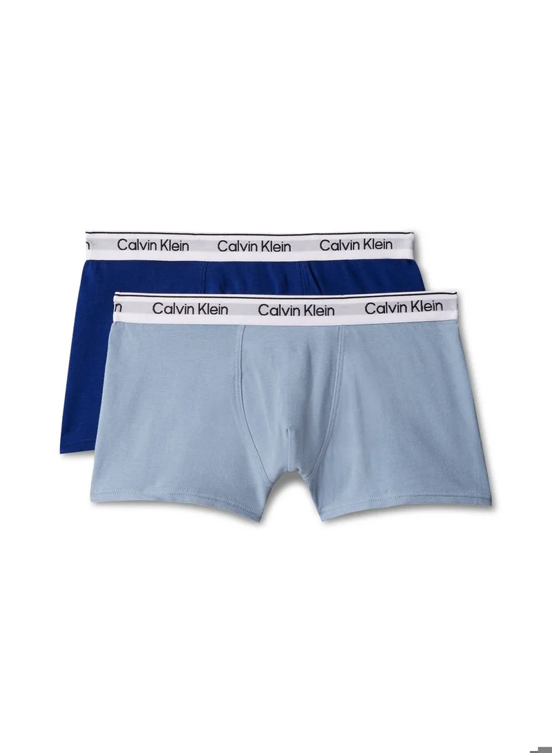 2 Pack Boys Trunks - Icon Cotton Stretch