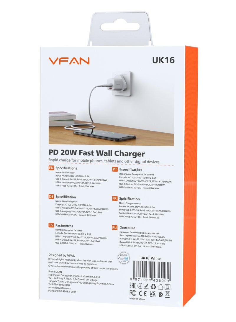 VFAN 20W Dual Port Fast Wall Charger UK16-WHITE - Image 2