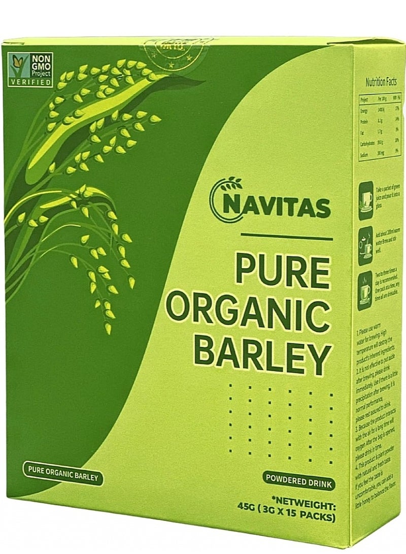 نافيتاس مسحوق شراب الشعير العضوي النقي . - Image 1