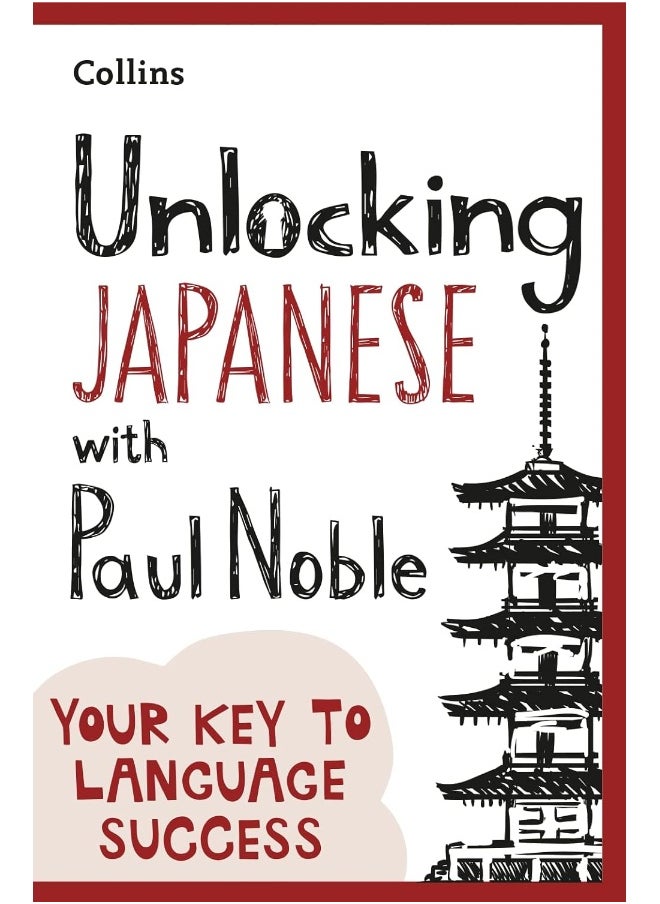 Unlocking Japanese with Paul Noble  - Image 1