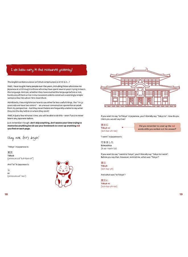 Unlocking Japanese with Paul Noble  - Image 3