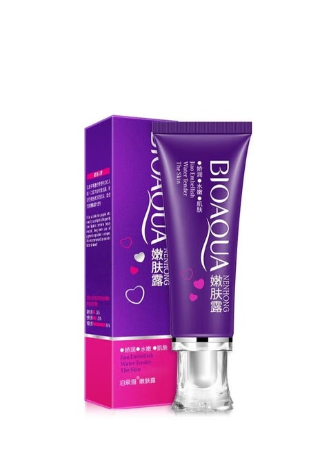 Pink Lips, Nipple, and Areola Whitening & Firming Cream | Cherry Red Tint for Lips and Sensitive Areas