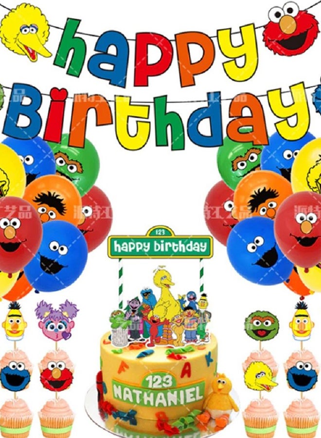 Loquat Sesame Street Theme Birthday Party Decoration Set - Image 1