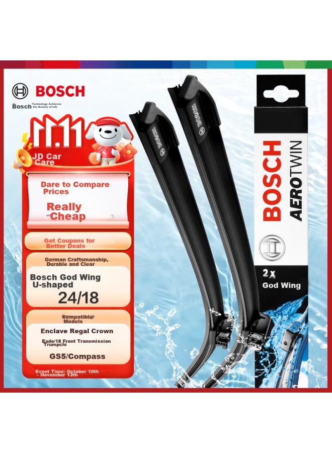 بوش Bosch شفرة مساحات الزجاج الأمامي، على شكل حرف U، 24/18، لسيارات Buick Envision، Buick Regal، Toyota Crown، Nissan Sylphy، شفرة المساح الأمامية مقاس 18 بوصة لسيارات Chuanqi GS5، Compass - Image 1