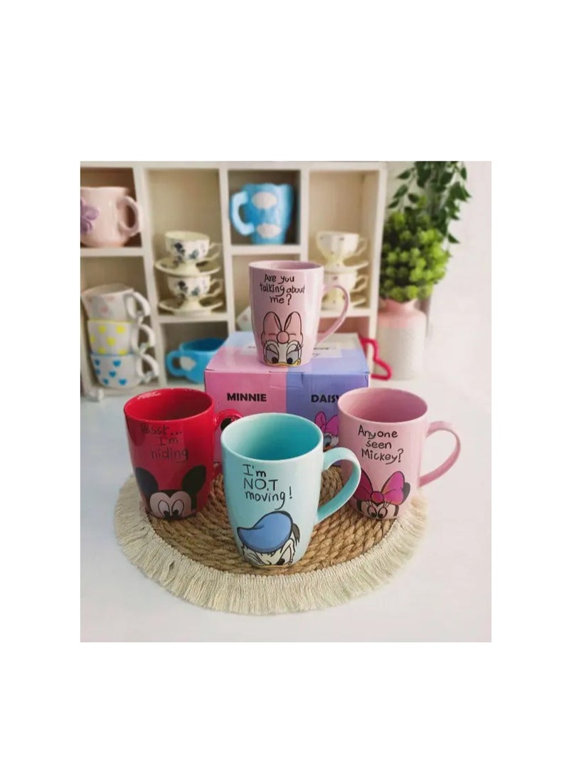 mug set, 4 pieces, capacity 450 ml