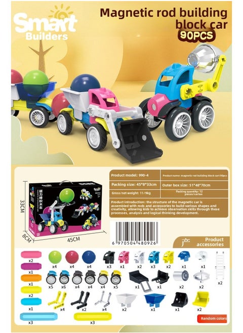 Magnetic Suction Building Blocks Variable Magnetic Deformation Engineering Vehicle Land, Sea And Air Assembled Building Blocks Children's King Kong Toy Car-Colour:990-4 Small Magnetic Engineering Vehicle [90pcs Color Box]