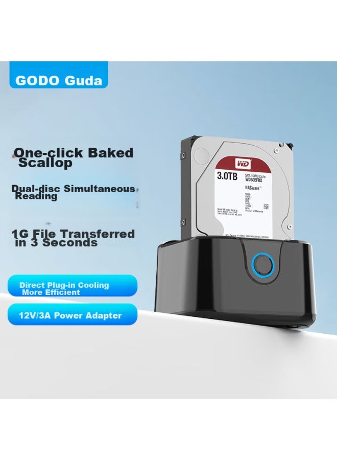 Godo حاوية SSD ميكانيكية من جودو، خارجية 2.5/3.5 بوصة، USB3.0، واحدة، لأجهزة اللابتوب والكمبيوتر المكتبي، حاوية محرك أقراص صلبة خارجية محمولة، عالمية - Image 1