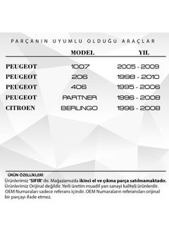DNC Auto Part Peugeot 206,406, Pedal Tire For Partner-Citroen Berlingo  - Image 2