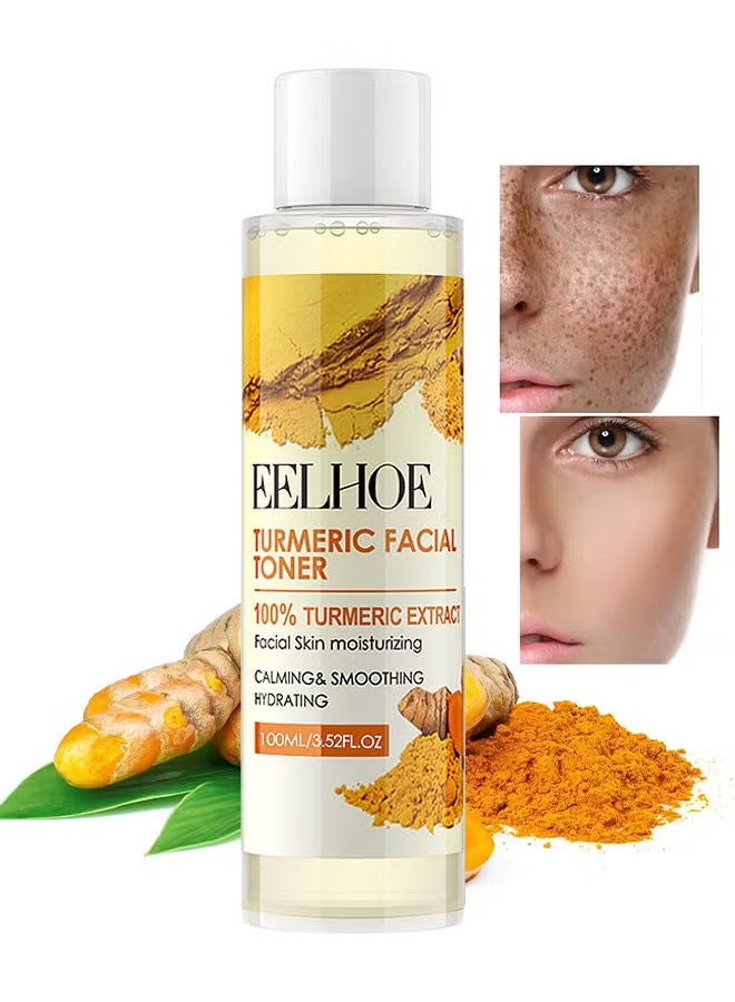 إيلهو 100٪ استخراج الكركم حبر الوجه ، بقعة مظلمة تصحيح حبر للوجه ، يقلل من التصبغ الزائد ، Antil الشيخوخة Linghten بقع العمر ، بقع الشمس ويحسن لون الجلد ، تهدئة وتسليم الجلد - Image 1