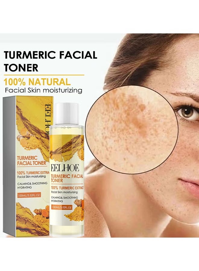 إيلهو 100٪ استخراج الكركم حبر الوجه ، بقعة مظلمة تصحيح حبر للوجه ، يقلل من التصبغ الزائد ، Antil الشيخوخة Linghten بقع العمر ، بقع الشمس ويحسن لون الجلد ، تهدئة وتسليم الجلد - Image 2