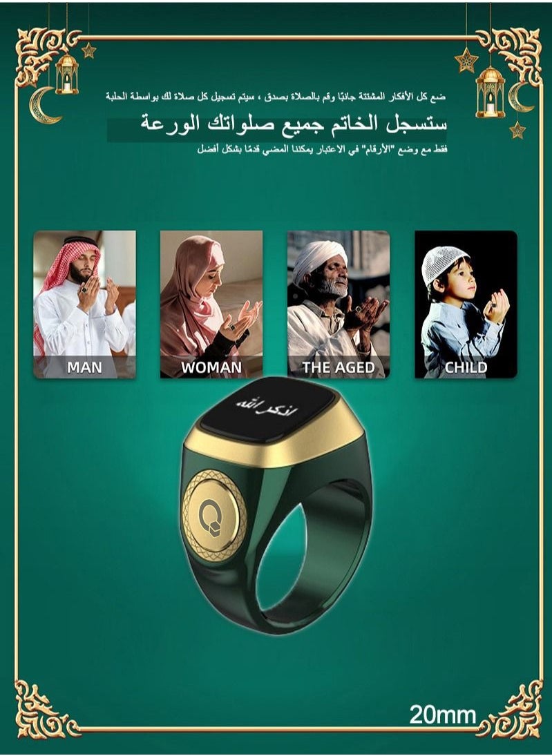 ULHYC - 20mm Zikr Ring Smart Ring with Vibration Reminder Tasbih Counter and Bluetooth Connection for Exclusive IQIBLA App and 5 Daily Prayer Reminders - Image 1