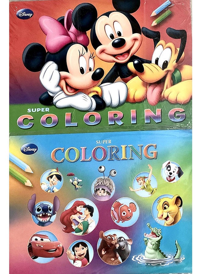 2 Super Coloring Disney books 48-34 cm from Nahdet Misr
