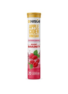 Anisue Apple Cider Vinegar Raspberry Flavor Effervescent Tablets 20’s 