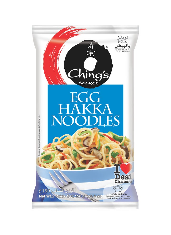 Egg Hakka Noodles