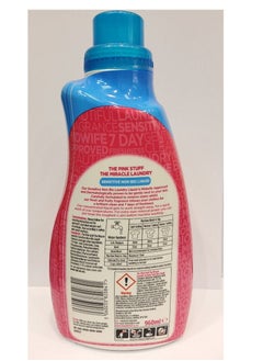 Stardrops Stardrops The Pink Stuff Sensitive Non-Bio Laundry Liquid  - Image 2
