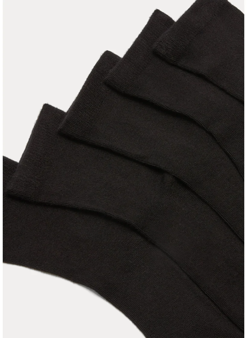Matalan 5 Pack Soft touch Bamboo Socks