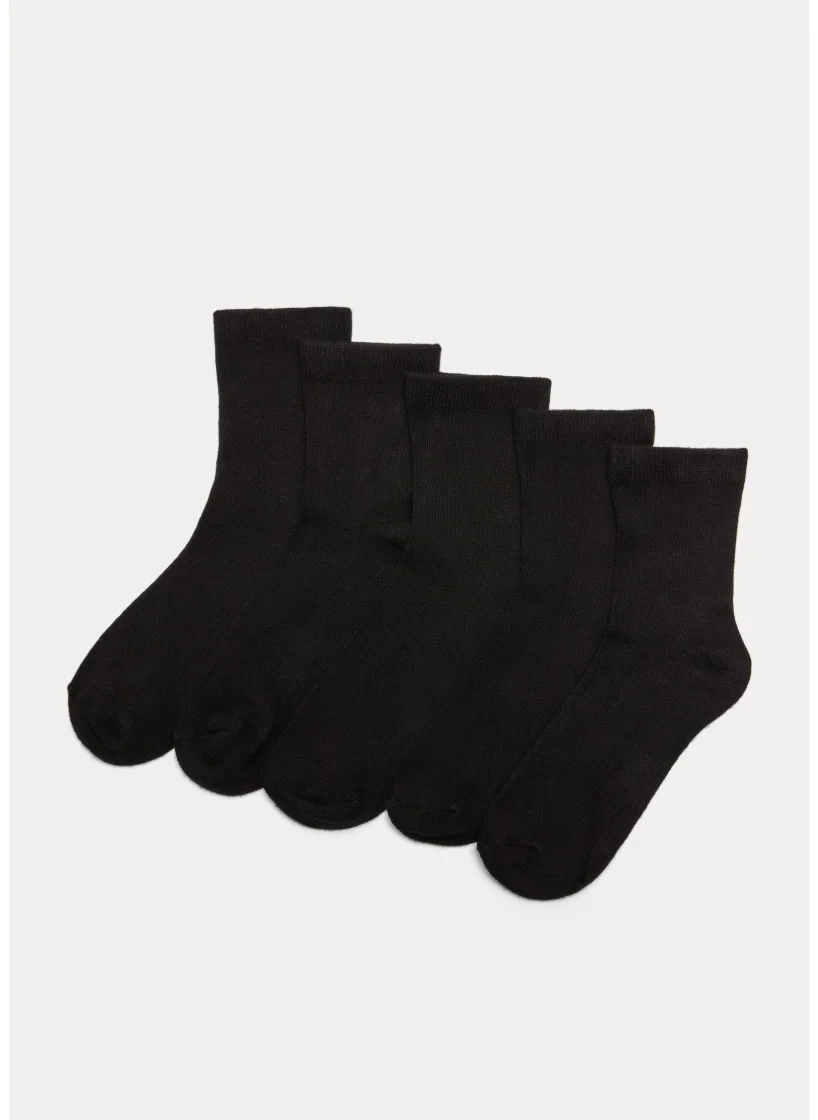 Matalan 5 Pack Soft touch Bamboo Socks