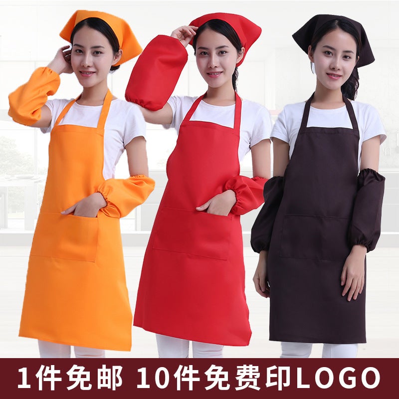 Manufacturer Three-Piece Set Of Advertising Aprons, Korean Style Fashionable Home Kitchen Aprons, Adult Sleeveless Aprons, Sleeves And Headscarves - Image 4