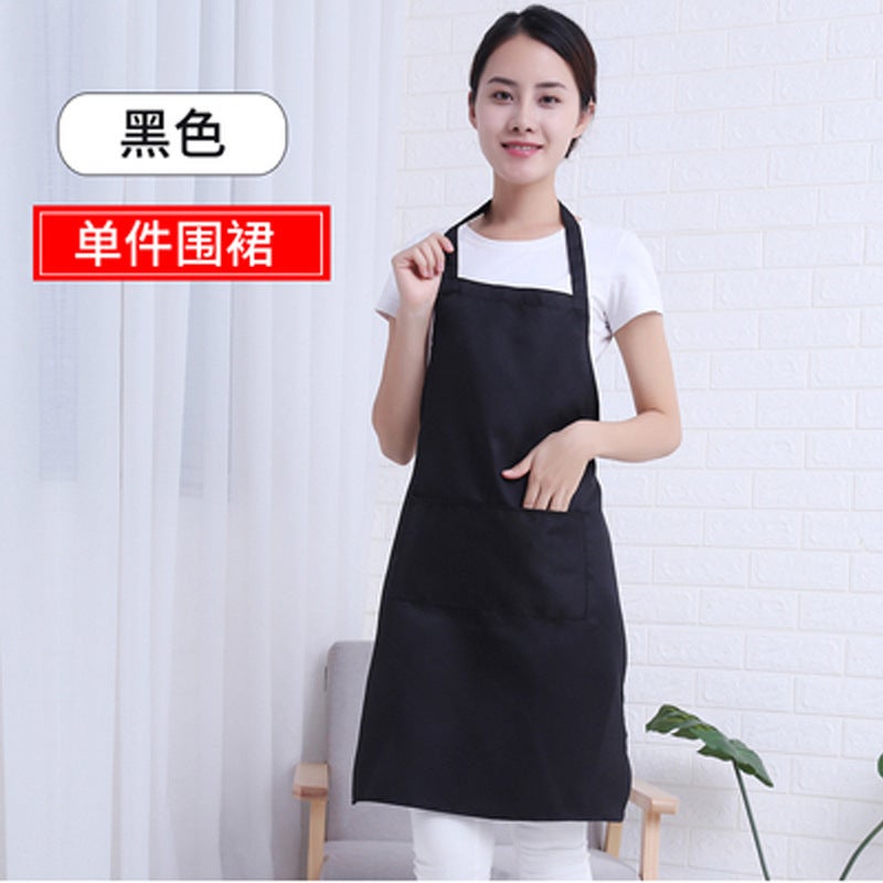 Manufacturer Three-Piece Set Of Advertising Aprons, Korean Style Fashionable Home Kitchen Aprons, Adult Sleeveless Aprons, Sleeves And Headscarves - Image 1