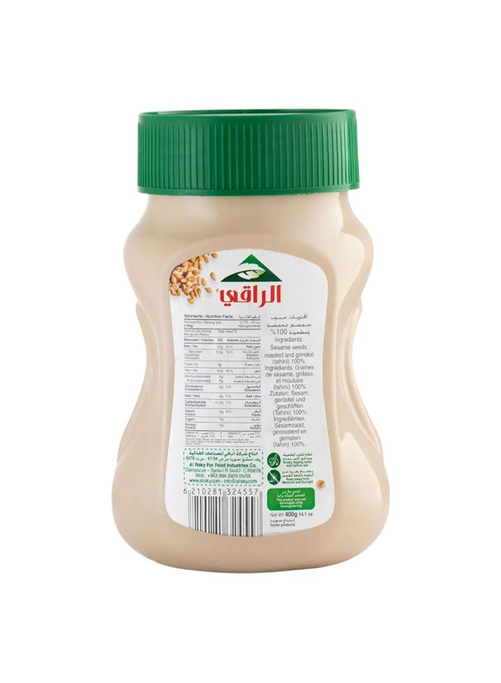 Buy Al RAKY Sesame Tahina Online | 15 Minutes Instant Delivery ...
