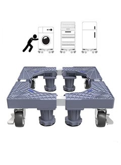 XiuWoo Fridge Stand Mobile Base With 4 Locking Wheels Pedestal, Adjustable Increasing Height Base 4 Strong Feet Heavy Duty Washing Machine Stand Base for Furniture Refrigerator Dryer Stand  - Image 1