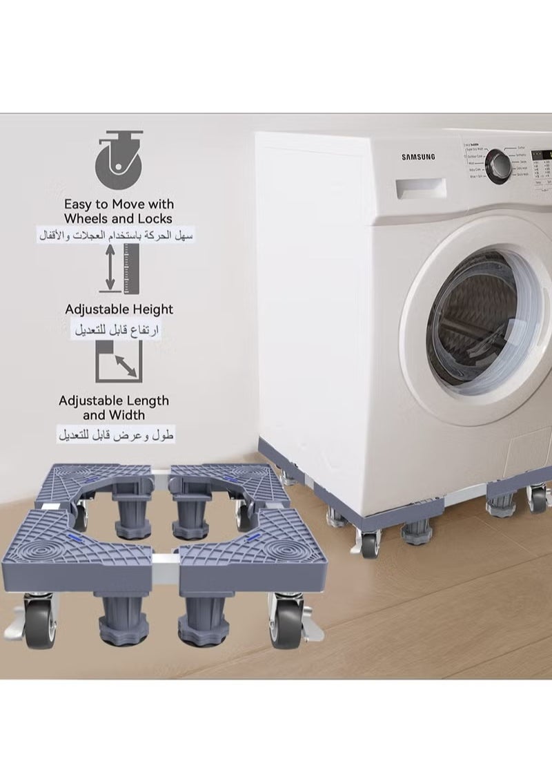 شو وو قاعدة متنقلة لحامل الثلاجة مع قاعدة 4 عجلات قفل، قاعدة ارتفاع متزايدة قابلة للتعديل 4 أقدام قوية، قاعدة حامل للغسالة شديدة التحمل لحامل مجفف ثلاجة الأثاث  - Image 5