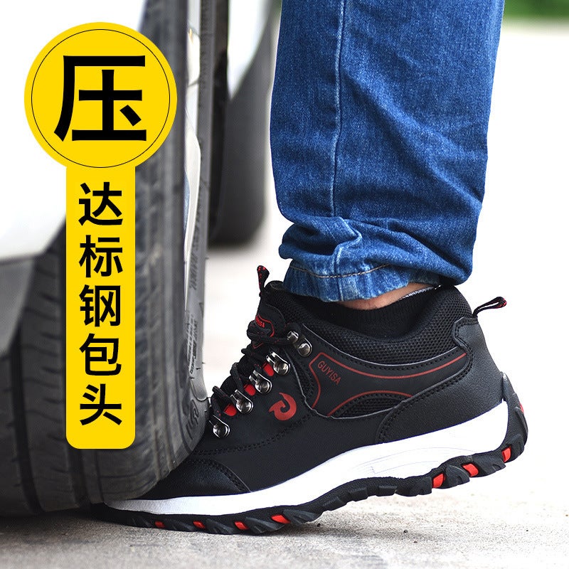 Factory Four Seasons Labor Protection Shoes Men'S Anti-Smashing Anti-Puncture Wear-Resistant Rubber Outsole Safety Shoes Work Shoes - Image 2