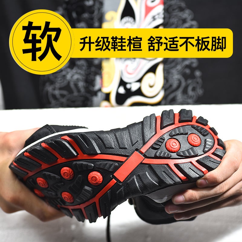 Factory Four Seasons Labor Protection Shoes Men'S Anti-Smashing Anti-Puncture Wear-Resistant Rubber Outsole Safety Shoes Work Shoes - Image 3