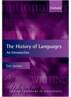 The History of Languages: An Introduction 