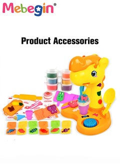 MEBEGIN Giraffe Color Dough Play Toys for Kids, Ice Cream Maker Machine Color Playdough Playset, Pretend Food Play Toy with Creations Tools for Girls Boys Kids Age 3+  - Image 4