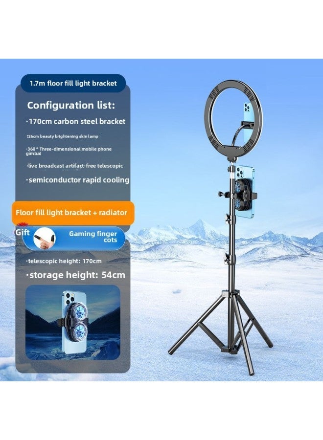 2025 Mobile Phone Radiator Dual-core Live Bracket Semiconductor Refrigeration Electric Competition Mute Cooling Back Clip Desktop-Color:(finger Cot Included) Extreme Cold - +170cm Floor-standing Tripod + 26cm Fill Light  - Image 1