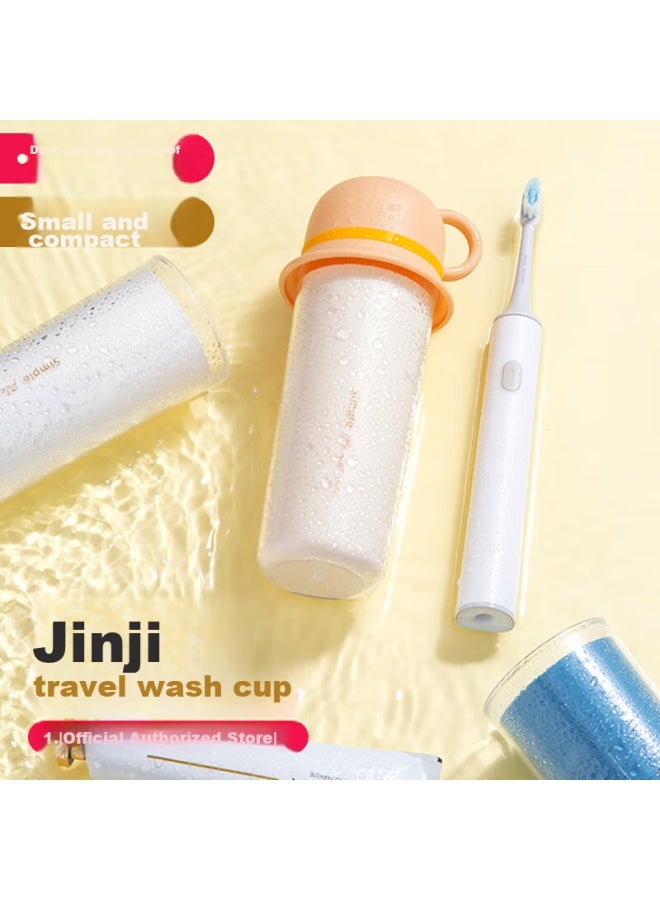 Jajalin Travel Mouthwash Cup, Portable Toothbrush Cup, Toothbrush Holder, Toothpaste Storage Box, Essential Travel Accessory For Business Trips - Image 1