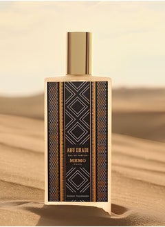 Memo Memo Abu Dhabi Eau de Parfum 75 ml  - Image 3