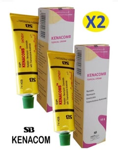 Kenacomb Kenacort Cream 2 x 15g 