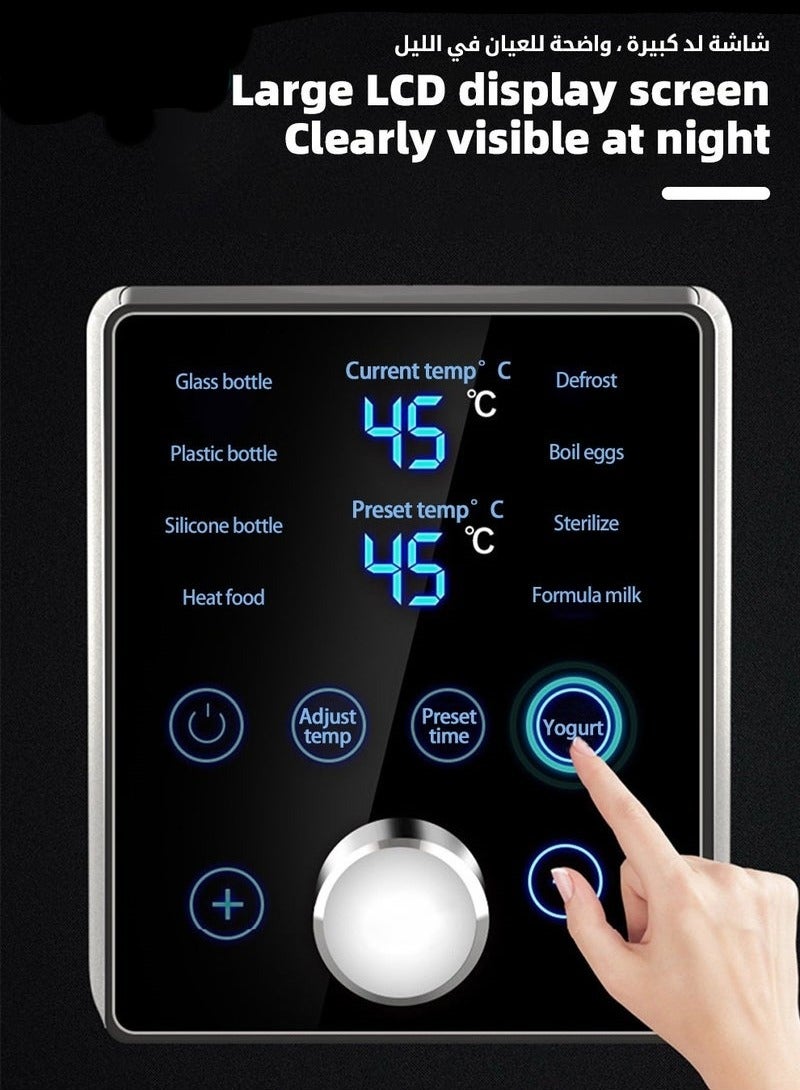 ميكسد 9 في 1 مدفأة ومعقم وصانع طعام للأطفال وسخان حليب كهربائي وفاصل تجميد مع المؤقت، والتحكم في درجة الحرارة بدقة، وشاشة LCD، وضوء ليلي، والتعقيم، لمدفئة حليب زجاجات مزدوجة - Image 4