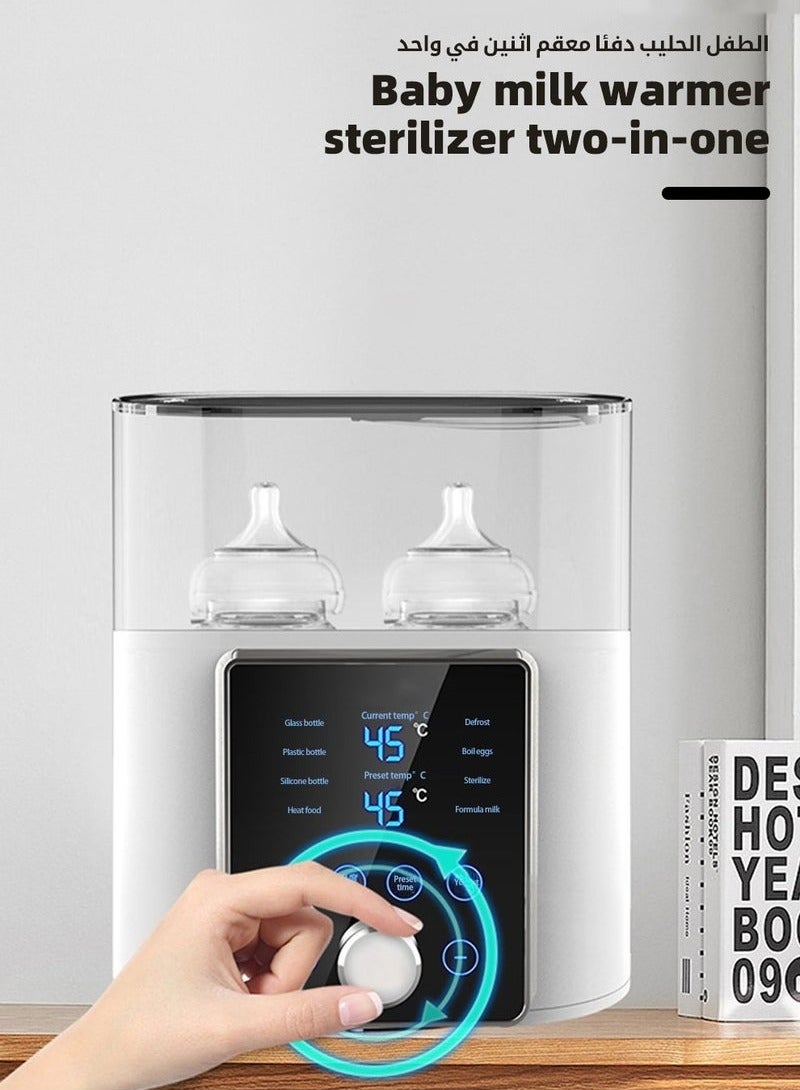 ميكسد 9 في 1 مدفأة ومعقم وصانع طعام للأطفال وسخان حليب كهربائي وفاصل تجميد مع المؤقت، والتحكم في درجة الحرارة بدقة، وشاشة LCD، وضوء ليلي، والتعقيم، لمدفئة حليب زجاجات مزدوجة - Image 2
