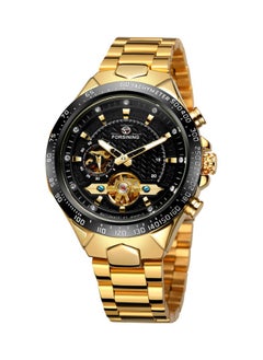 Men's Stylish Analog Wrist Watch