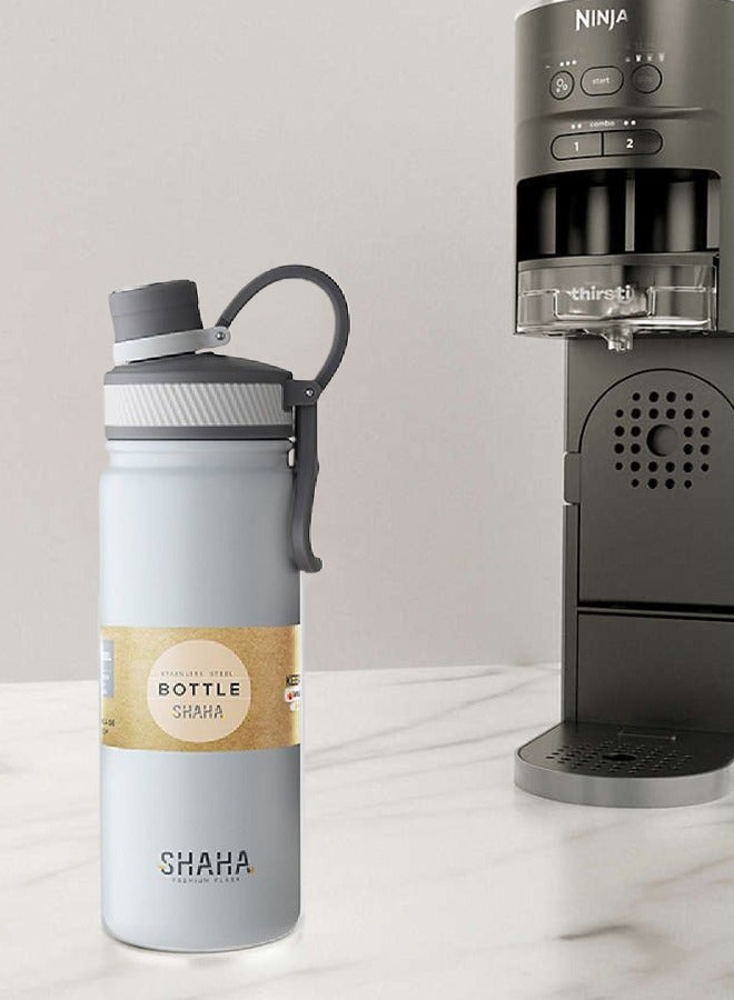 شاها قارورة مياه - 680 مللي - رمادي - 311115082 - Image 4