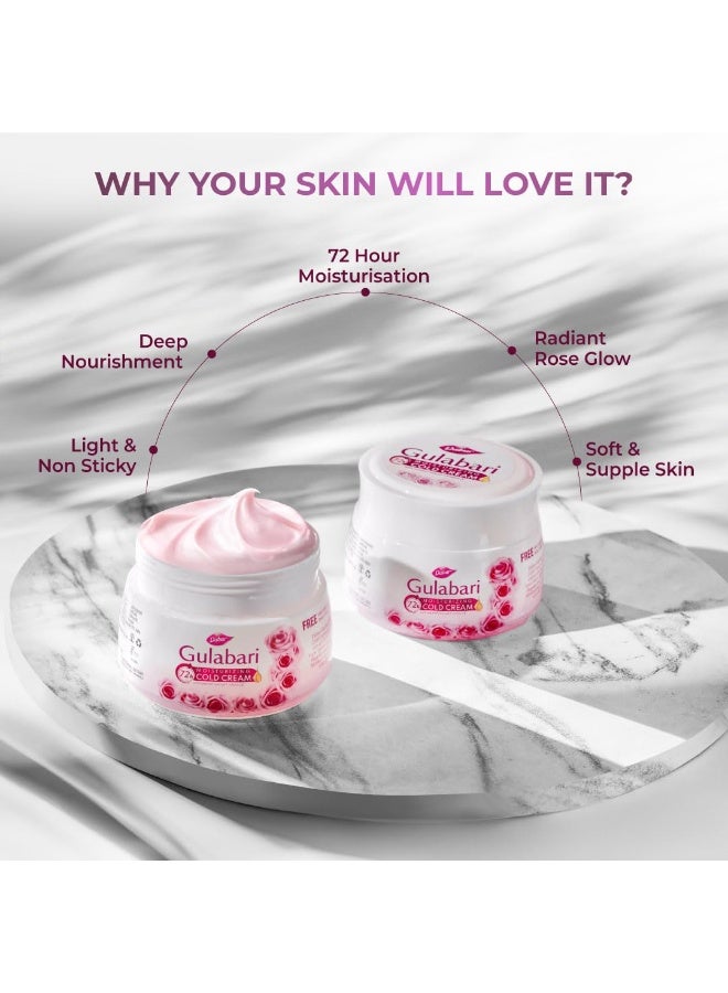 Dabur Gulabari Moisturizing Cold Cream 100gm + Lip Balm 8gm| With Goodness of Natural Rose Oil & Vitamin E | Intense Hydration and Deep Moisturization | For Smooth & Soft skin | All Skin types - Image 3