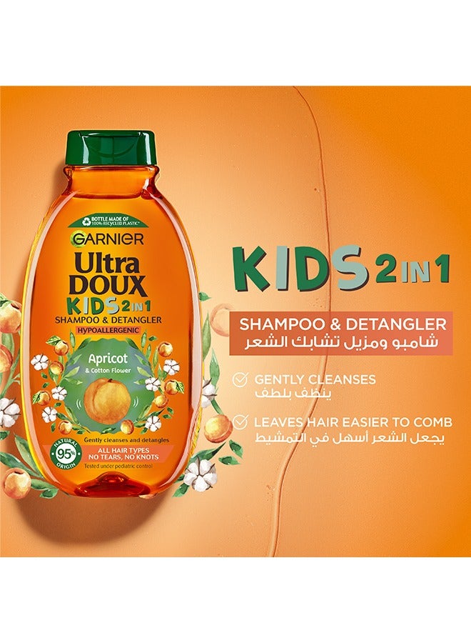 garnier شامبو وفك تشابك الشعر ألترا دو 2 في 1 للأطفال - Image 2