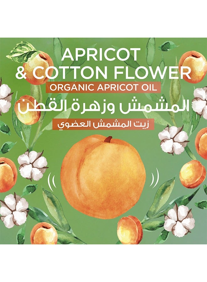 garnier شامبو وفك تشابك الشعر ألترا دو 2 في 1 للأطفال - Image 3