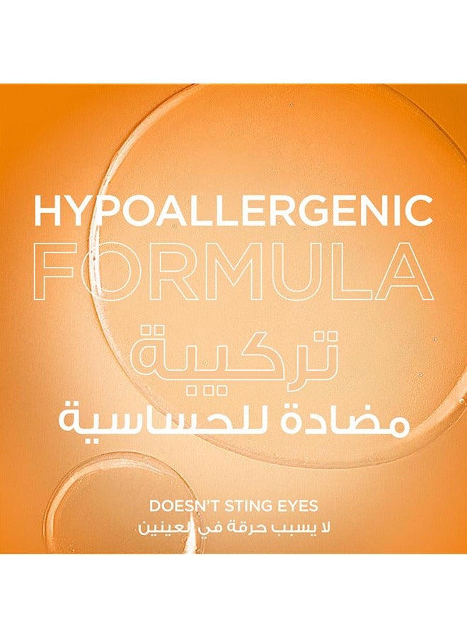 garnier شامبو وفك تشابك الشعر ألترا دو 2 في 1 للأطفال - Image 5