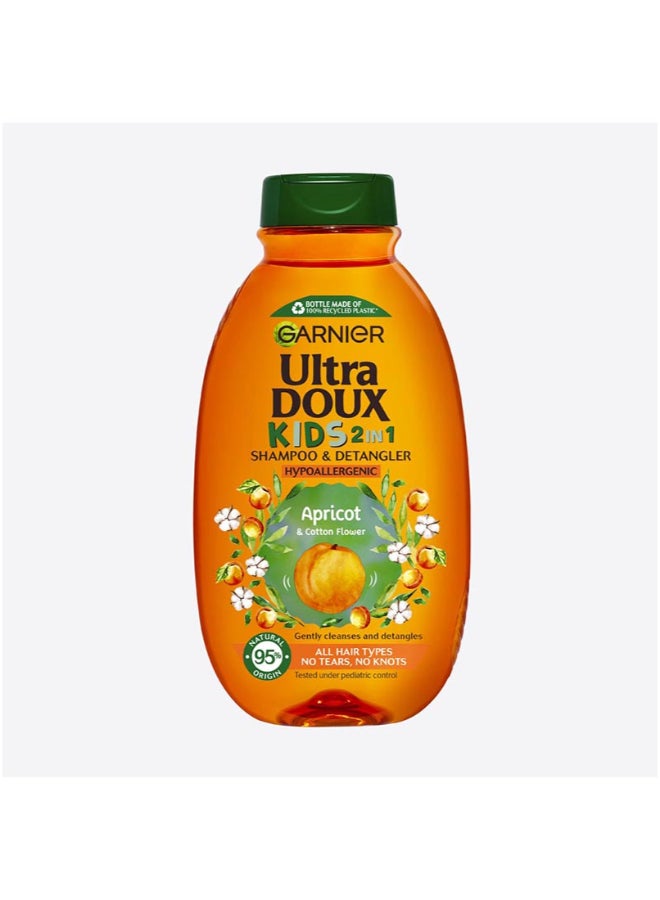 garnier شامبو وفك تشابك الشعر ألترا دو 2 في 1 للأطفال - Image 1